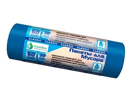 Мешки для мусора 60 л, синие, в рулоне 20 шт., ПНД, 7 мкм, 700х600 мм, MIRPACK Classik, 602051 в Дмитрове