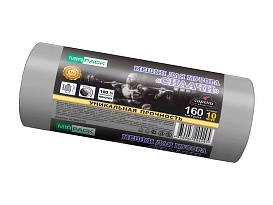 Мешки для мусора 160 л, ароматизированные, серые, в рулоне 10 шт., ПВД, 40 мкм, 1300х930 мм, СИЛАЧИ, sil16081101 в Дмитрове