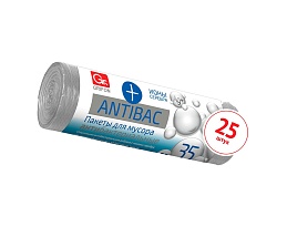 Мешки для мусора 35 л, серые, в рулоне 25 шт., ПНД, 9 мкм, 560х530 мм, GRIFON ANTIBAC, 101-128 в Дмитрове