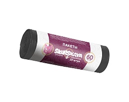 Мешки для мусора 50 л, черные, в рулоне 20 шт., ПНД, 10 мкм, 700х600 мм, SIBIRSKAYA, 101-006 S в Дмитрове