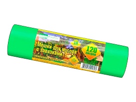 Мешки для мусора 120 л, с завязками, зеленые, в рулоне 10 шт., ПНД, 15 мкм, 800х750 мм, VIP, Z12010green в Дмитрове Мешки для мусора 120 л, с завязками, зеленые, в рулоне 10 шт., ПНД, 15 мкм, 800х750 мм, VIP, Z12010green в Дмитрове