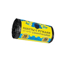 Мешки для мусора 20 л, с ручками, черные, в рулоне 30 шт., ПНД, 10 мкм, 550х440 мм, Крепакоф, 4607075710658 в Дмитрове