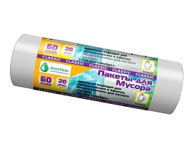 Мешки для мусора 60 л, белые, в рулоне 20 шт., ПНД, 7 мкм, 700х600 мм, MIRPACK Classik, 602052 в Дмитрове