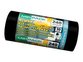 Мешки для мусора 240 л, ароматизированные, черные, в рулоне 10 шт., ПВД 70 мкм, 1300х930 мм, СТРОЙКА, S24010130 в Дмитрове