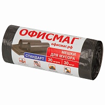 Мешки для мусора 30 л, черные, в рулоне 30 шт., ПНД, 8 мкм, 600х500 мм, Офисмаг, 601379 в Дмитрове Мешки для мусора 30 л, черные, в рулоне 30 шт., ПНД, 8 мкм, 600х500 мм, Офисмаг, 601379 в Дмитрове