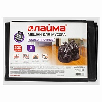 Мешки для мусора 200 л, черные, в пачке 5 шт., ПВД, 50 мкм, 1300х900 мм, LAIMA, 601393 в Дмитрове