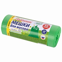 Мешки для мусора 35 л, биоразлагаемые с завязками, зеленые, в рулоне 20 шт., ПНД, 11 мкм, 600х500 мм, Любаша, 608098 в Дмитрове